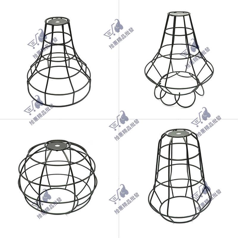 Shenglong燈飾⚡【鐵藝燈罩】復古創意 led臥室廠房工業倉庫 車間 商場吊燈外殼罩