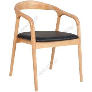 免運#優選#舒美特椅餐椅家用北歐簡約實木椅子靠背扶手書房洽談餐廳會議凳子
