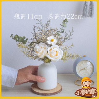 乾燥花 永生花 不滅花 模擬花束 人造花束 仿真花 滿天星乾花尤加利葉玫瑰花乾花花瓶裝飾品客廳擺件真花混搭花束