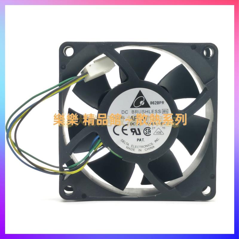 全新臺達 AFC0712D 7025 7CM 12V 0.66A CPU溫控雙滾珠大風量風扇 樂樂 精品館