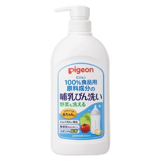 日本 ピジョン 貝親 奶瓶清潔劑 800ml 補充包 簡易泡沫噴霧 補充包 繷梭形