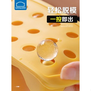 凍冰塊模具 冰球 矽膠冰格 圓形威士卡製冰盒 家用輔助 耐冷凍