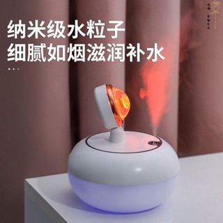 🔥精油機噴香機香氛機水氧機香薰精油香氛噴霧機網紅款空氣加濕器靜音大霧量孕婦嬰兒臥室內空氣凈化恆濕香薰機