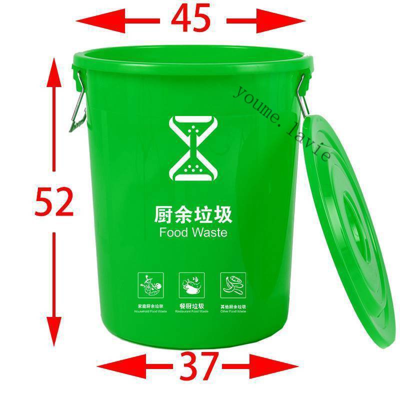 【采美生活】免運 垃圾桶圓形加厚大號帶蓋廚餘易腐垃圾分類綠色熟膠圓筒商用大