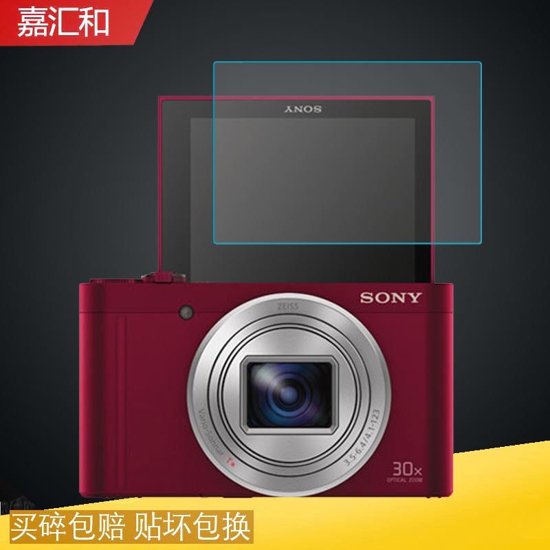 相機保護膜 保護貼 索尼DSC-WX700相機鋼化膜DSC-W810/830/WX500鋼化膜HX400/99/90V