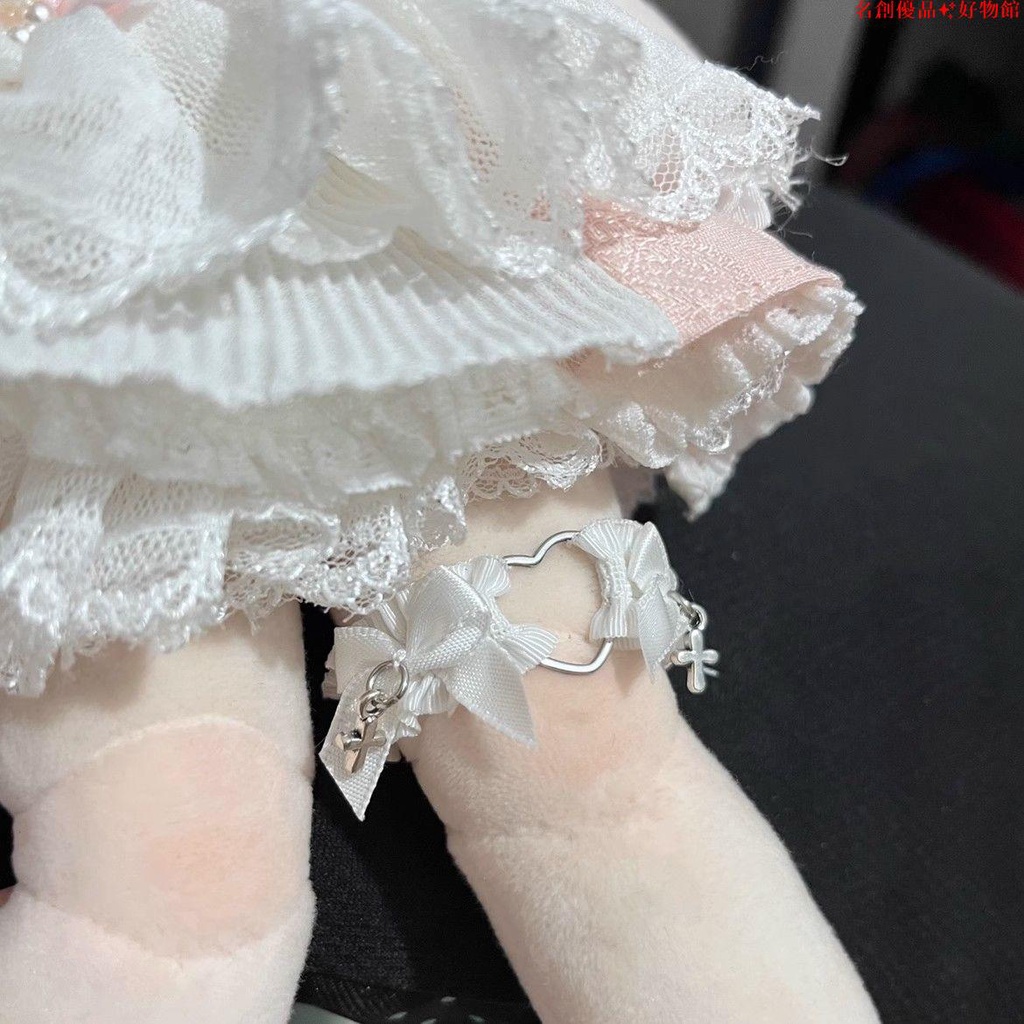 20cm棉花娃娃蕾絲蝴蝶結腿環30cm特體可用項圈可當手鏈便宜毛絨玩具 換裝娃娃衣服 換裝玩偶衣服 換裝公仔衣服