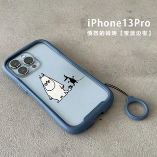 小蠻腰手機殼 適用於iPhone14 13 12 Pro Promax mini 矽膠保護套 全包殼 防摔殼