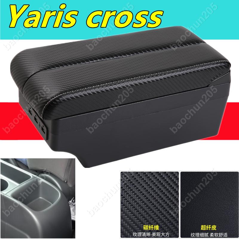 Yaris Cross armrest 扶手雅力士扶手箱專汽車中央置物箱盒