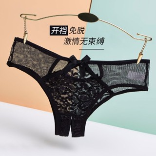 枕邊玩物-內褲女士新款蕾絲丁字褲性感火辣低腰高彈誘惑激情可愛蝴蝶結鏤空