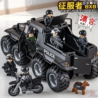 臺灣 兒童玩具車 猛士裝甲車 烏尼莫克特警汽車 模擬110警察玩具車 合金警車模型 警車玩具 車車玩具 禮物