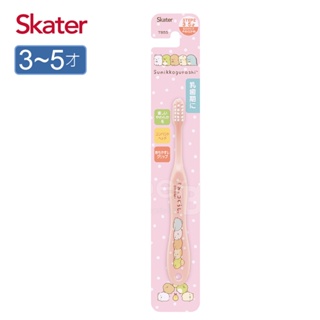 SKATER x 角落生物-小夥伴 牙刷(1支入)(3~5歲適用/軟毛)(粉色)(日貨) 墊腳石購物網
