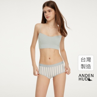 【Anden Hud】休息一夏．寬版緊帶滾邊中腰平口內褲(米白-夏日條紋) 純棉台灣製