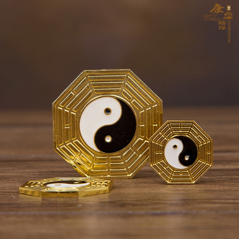 合金法器 八卦 無生老母法器 鴻鈞老祖法器 驪山老母法器 金色擺件 法器裝飾 合金八卦