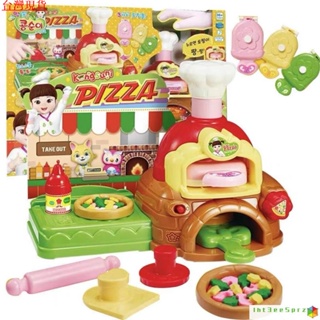 『台中速發』小荳子 玩具 娃娃 韓國小豆子洗澡娃娃廚房套裝披薩店麵包店兒童過傢傢仿真玩具禮物