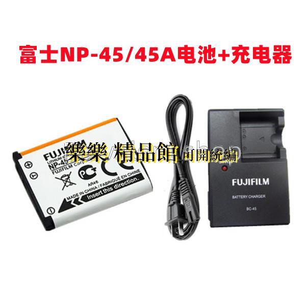 熱賣 全新 富士拍立得mini90相機SP-2 J25 J38 J110W打印機NP-45電池+充電器