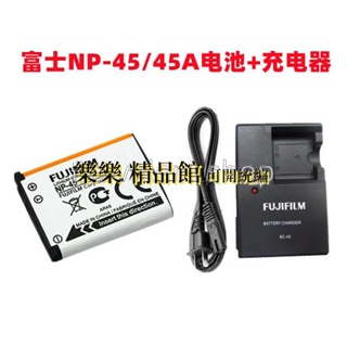 熱賣 全新 富士XP70 XP80 XP90 XP120 XP11 XP22數碼照相機NP-45電池+充電器