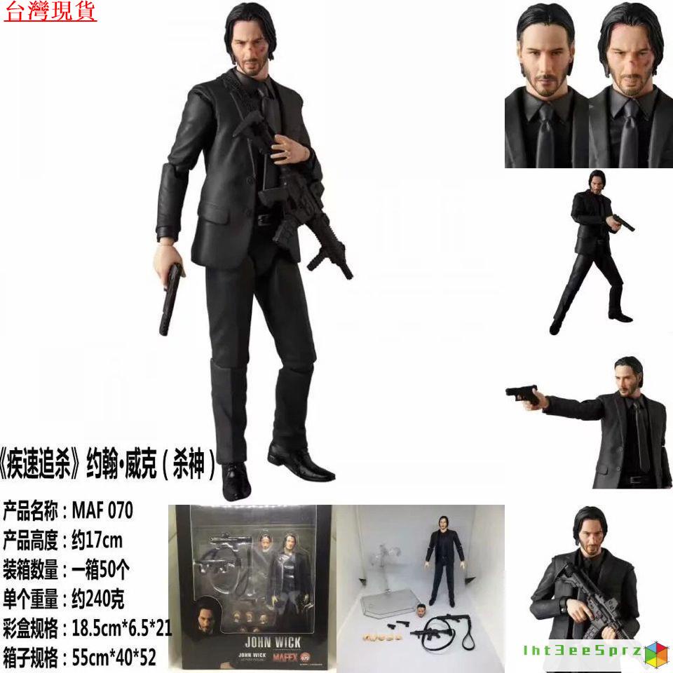 『台中速發』捍衛任務 MAFEX 070 疾速追殺2 再版複刻 MAF 約翰.威剋 可動 盒裝手辦禮品