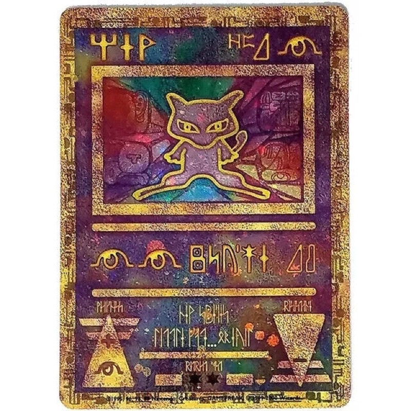 Ancient Mew 2000 Pokemon card TCG（美版古代夢幻）