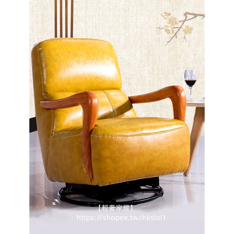 【輕奢家居】北歐多功能單人真皮沙發椅現代簡約客廳休閑旋轉小戶型搖搖椅懶人H230809