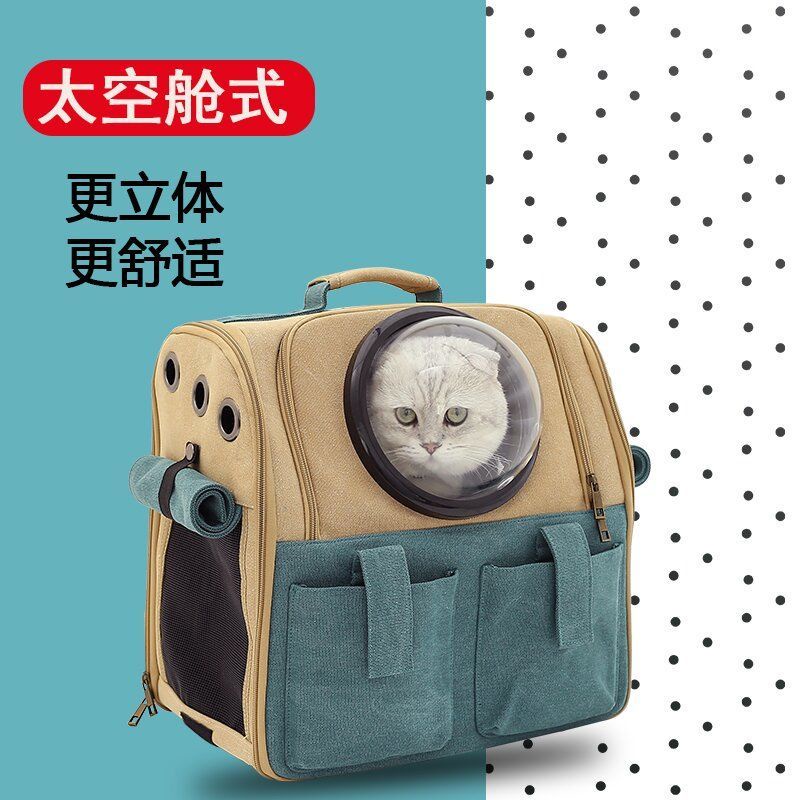 言寵貓包外出便攜包太空艙寵物背包貓包雙肩貓咪外出包貓咪太空包