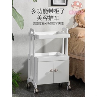 【免運/可開發票】美容推車 美甲推車 美髮推車 美睫推車 洗臉盆推車 置物推車 收納 儀器推車 臺車 美容抽屜推車置物推