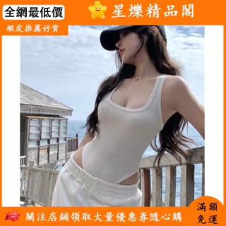 【臺灣出貨】超火辣性感短版背心連體衣 ins性感爆乳連身開檔衣 輕薄貼身螺紋抗條棉 修身顯胸連體上衣🔥精品好貨
