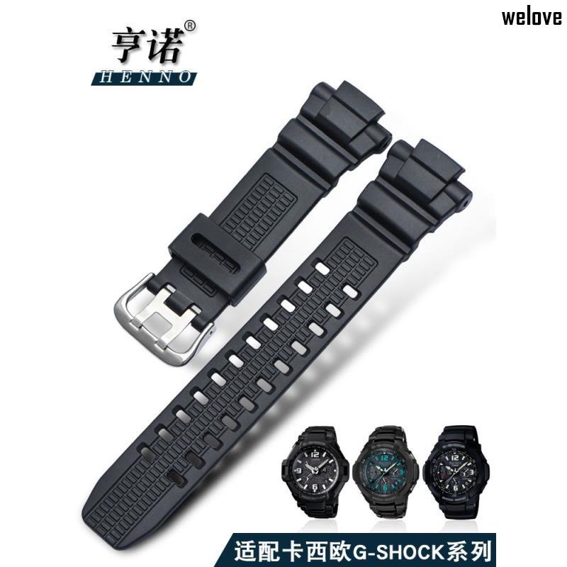 &lt;&lt;低價促銷&gt;&gt;橡膠錶帶男適配卡西歐G-SHOCK系列GW-3000矽膠錶帶 專用凸接口
