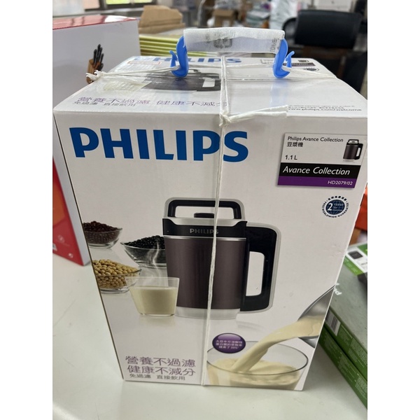Philips飛利浦豆漿機