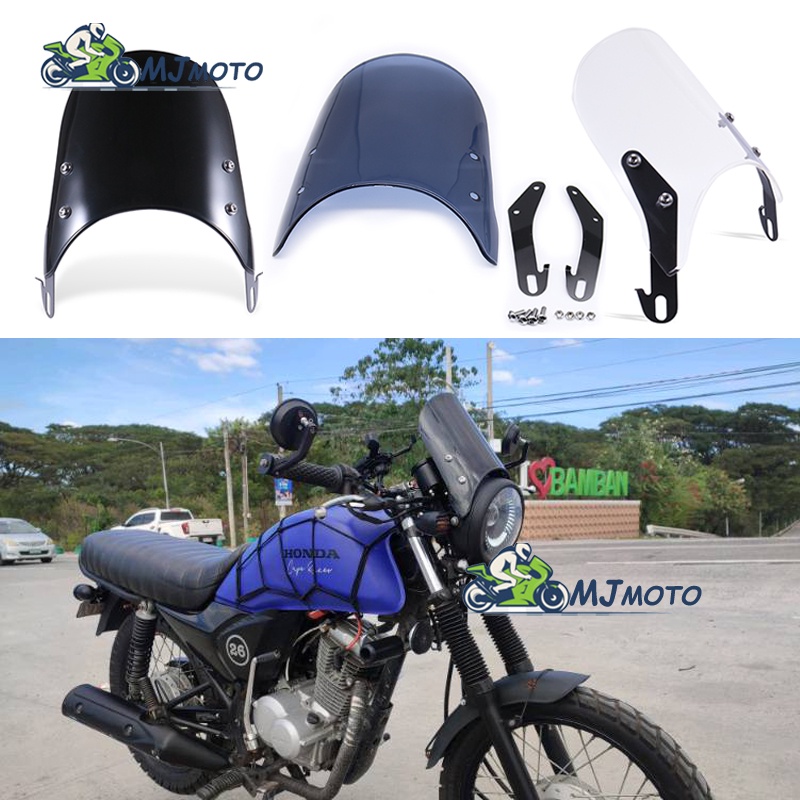 ~MJMOTO~ 機車擋風鏡 擋風罩 風鏡 5~7寸大燈 改裝通用 復古 咖啡 檔車 電瓶車 機車 風鏡組 擋風玻璃