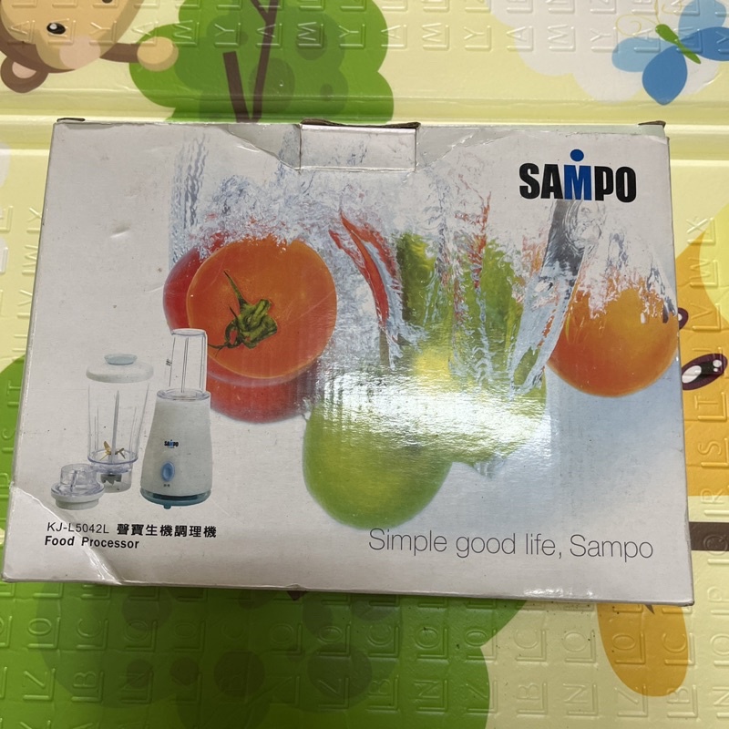 SAMPO聲寶生機調理機KJ-L5042L/多功能蔬果隨行研磨機/果菜機/磨豆機/磨粉機/隨身杯機/點心機/混合機