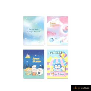 珠友 便條本-60張/便籤本/留言/MEMO/記事/備忘/可撕式便條紙 MO-20002