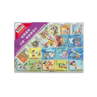 珠友 卡通郵票禮盒 (7731)