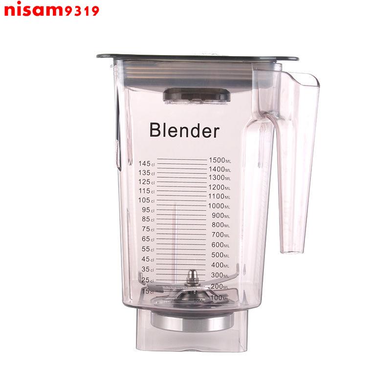 新品 美國BLendtec q-series825商用靜音沙冰機方杯破壁料理機杯組大杯 優選