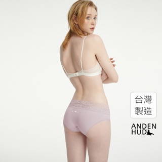 【Anden Hud】知足花園．V蕾絲中腰三角內褲(幸福粉-兔子) 純棉台灣製