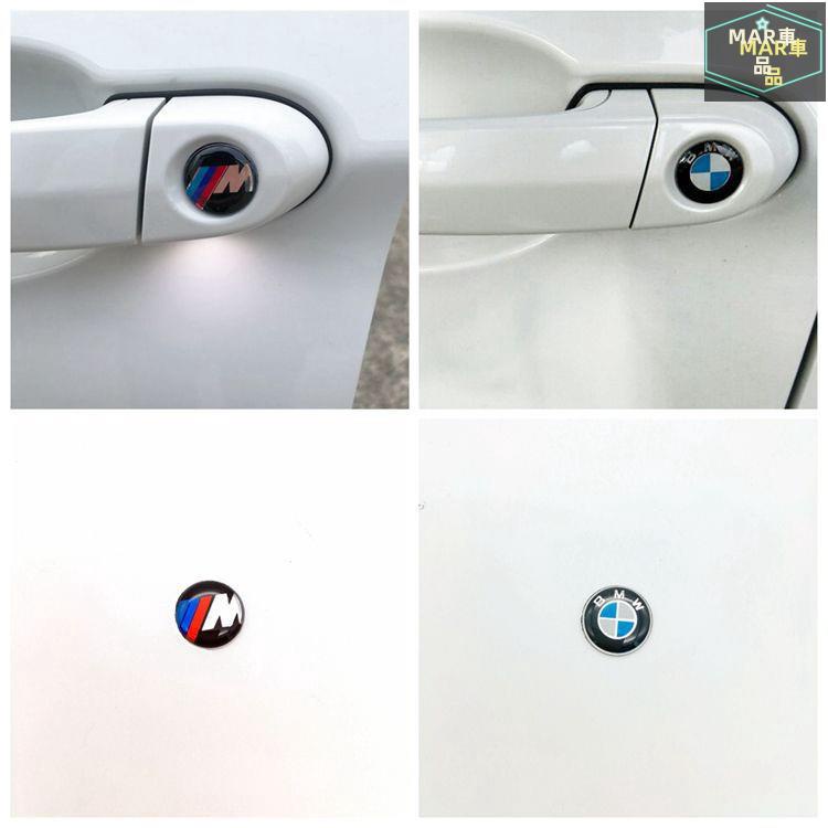 MAR 4個18mm車門鑰匙孔標貼 適用於BMW門把手標鎖芯貼 改裝標誌鎖眼貼 適用於寶馬 X1X3X5X6新老款3系