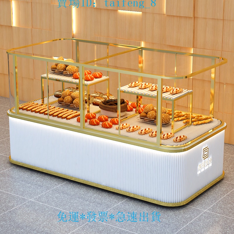 定制麵包店玻璃商用展示櫃糕點櫃蛋糕店商用玻璃櫃子小型不銹鋼架麵包櫃