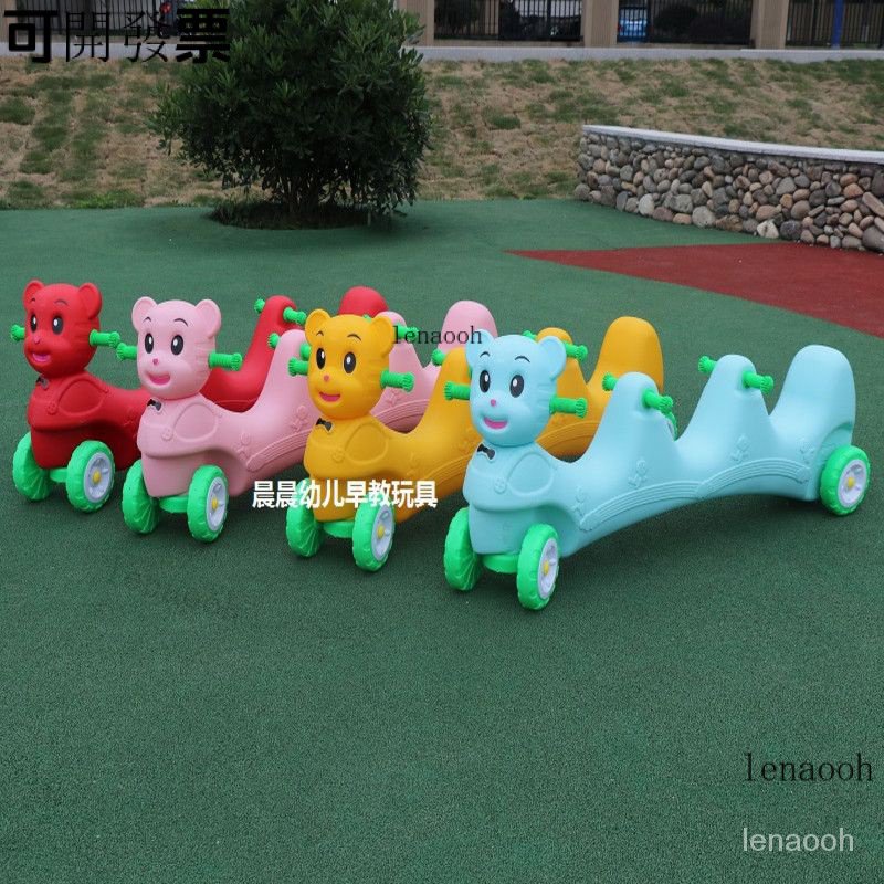 可開發票-【特惠免運】兒童玩具 幼兒園雙人團隊協力車兒童協作戶外玩具車比賽車可轉彎三人滑行車