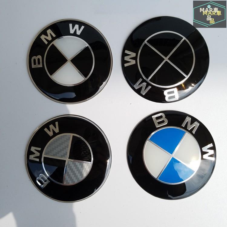 MAR 45mm方向盤標貼 適用於BMW藍白logo M ALPINA方向盤中心標誌貼 仿碳纖維 滴膠款