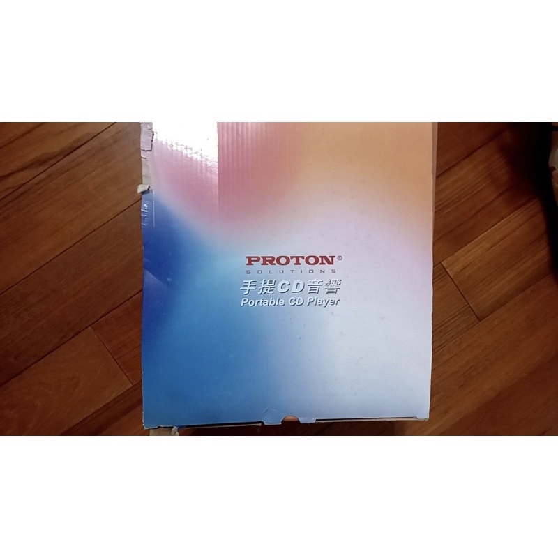Proton手提CD音響 PRC-C08音響
