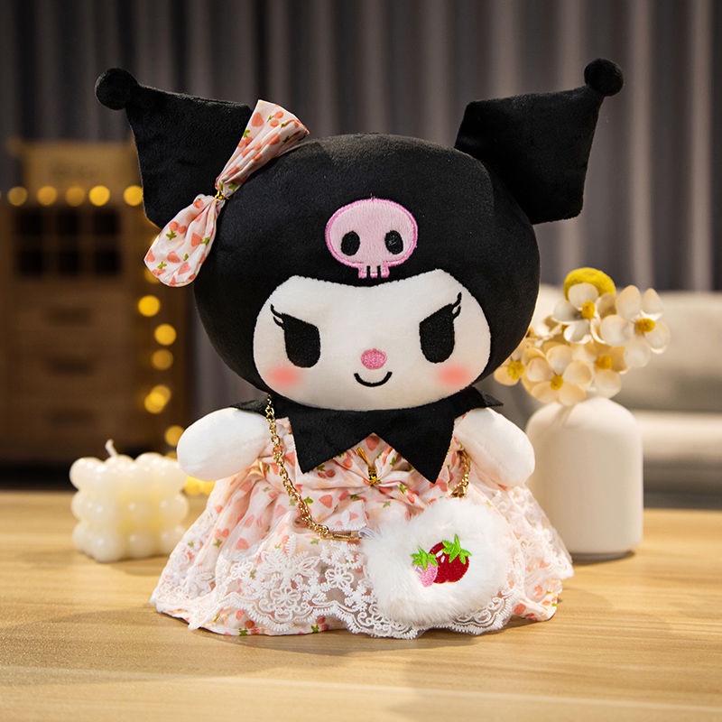 【現貨速發】新款 Cinnamoroll 可愛變身 庫洛米 酷洛米 玩偶 毛絨娃娃 公仔 送女友禮物