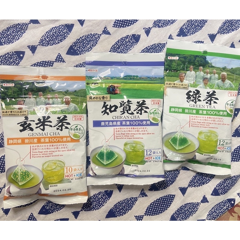 現貨!日本境內版🇯🇵100%日本茶葉 北海道真昆布 昆布茶 梅子茶 宇治抹茶 玄米茶 靜岡縣煎茶 濃厚煎茶 紅茶