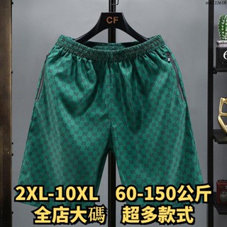 ⚡大碼男裝⚡2XL-10XL 大尺碼短褲 加大尺碼短褲 大尺碼休閒短褲 加肥加大尺碼休閒短褲男夏季潮牌胖子寬鬆速乾沙灘五