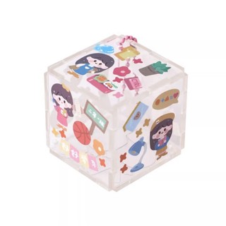 魔方咕咔(5cm*5cm)