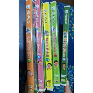 二手DVD 愛探險的Dora 正版