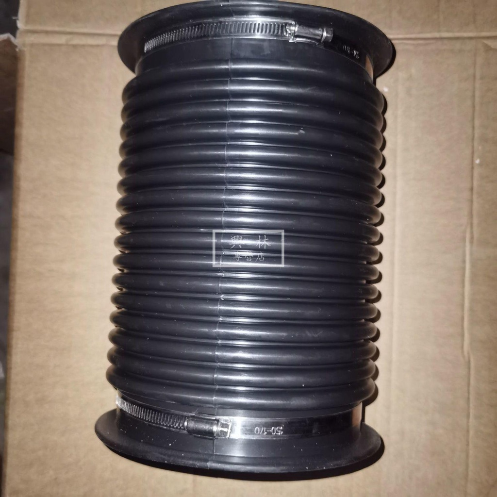🛠興林五金🔧大口徑160 200 250 橡膠伸縮波紋管多功能接頭防腐工程專用件黑色