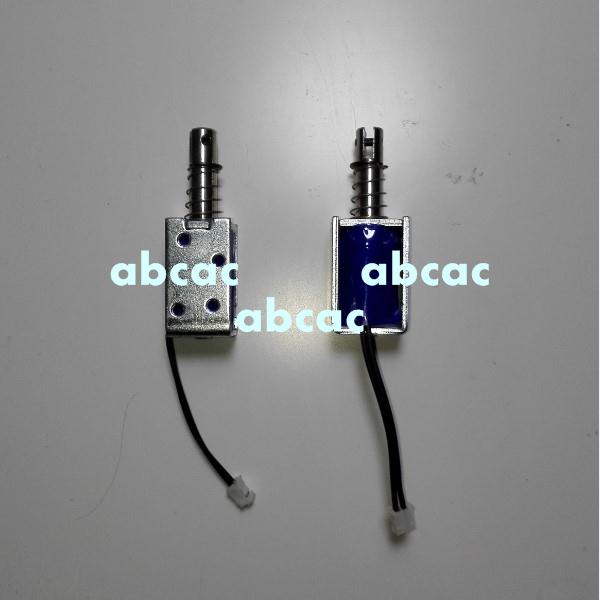 直流電磁鐵 拉式小電磁鐵 24V12W 通電吸入鐵芯 行程8MM 100gf/abcac