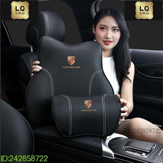 Lqk適用於車飾 Porsche保時捷 卡宴頭枕 護頸枕Cayman Macan汽車腰靠腰墊 汽車枕頭 帕拉梅拉 記憶棉