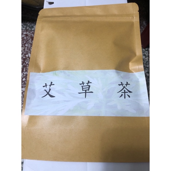 艾草茶 剛剛採摘.新鮮純手工.限量精心製作.安心食用一袋10包）