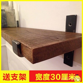【小黃鴨生活館】墻上置物架實木一字隔闆層闆墻壁書架壁掛廚房收納架墻壁裝飾酒架