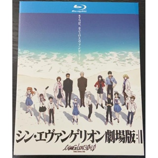 【20223 上新】 藍光碟BD 超清1080盒裝收藏【新·福音戰士劇場版：終】2021 熱銷 熱賣12391339
